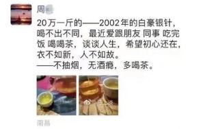 国产成人短视频,探索激情与艺术的边界