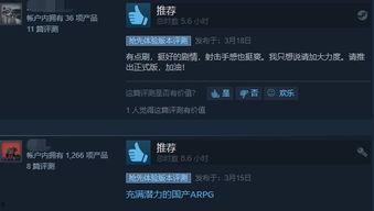 91超国产,揭秘全球视野下的中国新生代