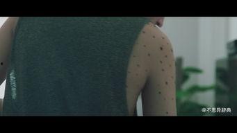 色图国产,探寻东方艺术与审美的独特魅力