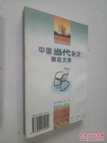 国精一二三产品区别在,揭秘三大系列差异与特色